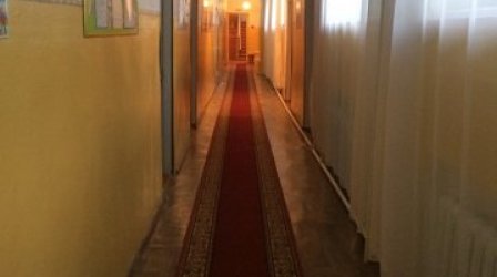 Сауле