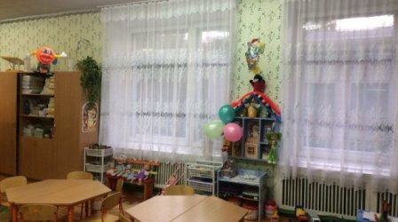 Сауле