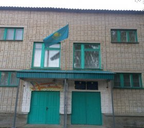 Сауле